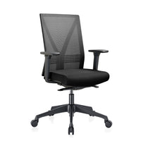 Bureaustoel Bron Zwart