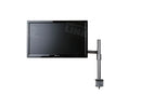 Monitor Arm Tov M-Sky Enkel Accessoires